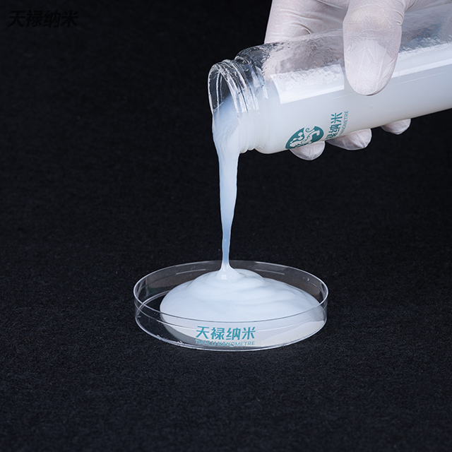 Bacterial cellulose dispersion TL-008