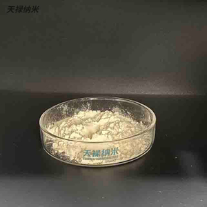 Nanocellulose dry powder TLP002