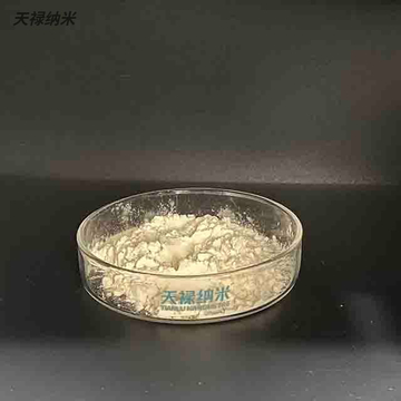 Nanocellulose dry powder TLP002