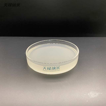 Nanochitin
