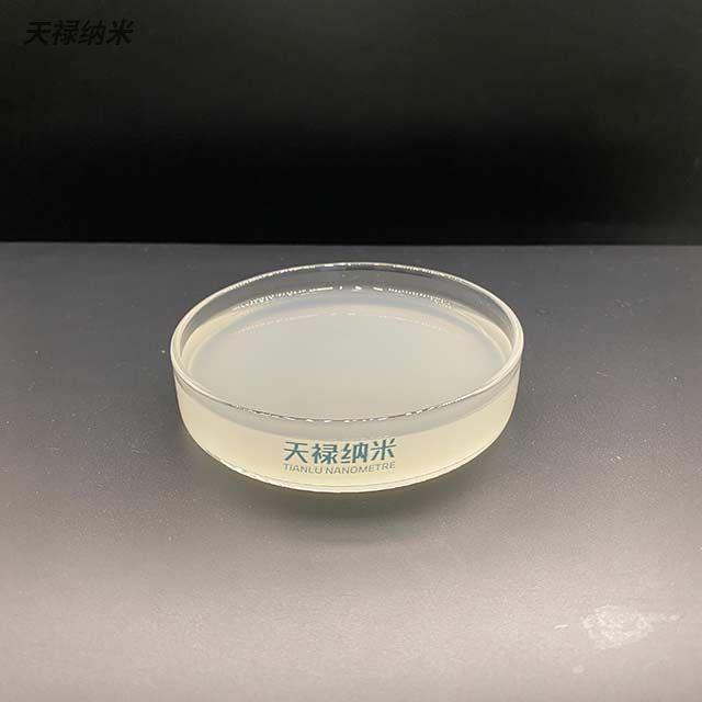 Nanochitin