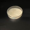 Carboxylated modified nanocellulose dry powder TL002