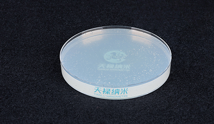 Principles of preparation of nanocellulose freeze-drying method