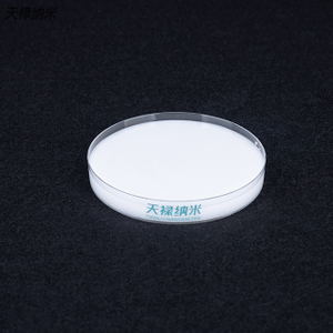 Cellulose nanocrystal TL-003