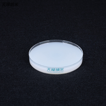 Carboxylated nanocellulose crystal TL-007