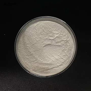 Cellulose nanocrystal dry powder TL004