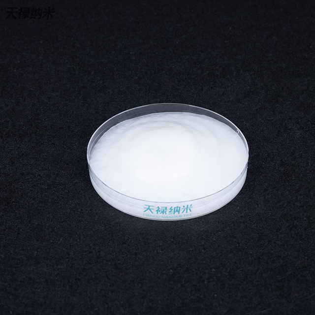 Nanocellulose-based fiber TL-020