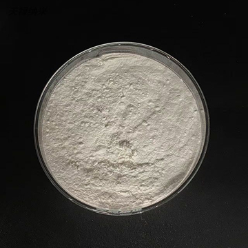 Sulfonated nanocellulose crystal dry powder TL005