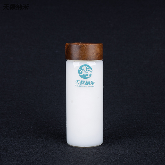 Oleophobic modified nanocellulose TL-018