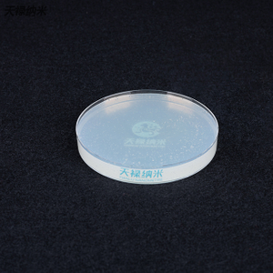 Carboxylated modified cellulose nanocrystals TL-006