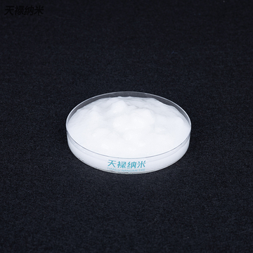 Hydrophobically modified nanocellulose TL-017