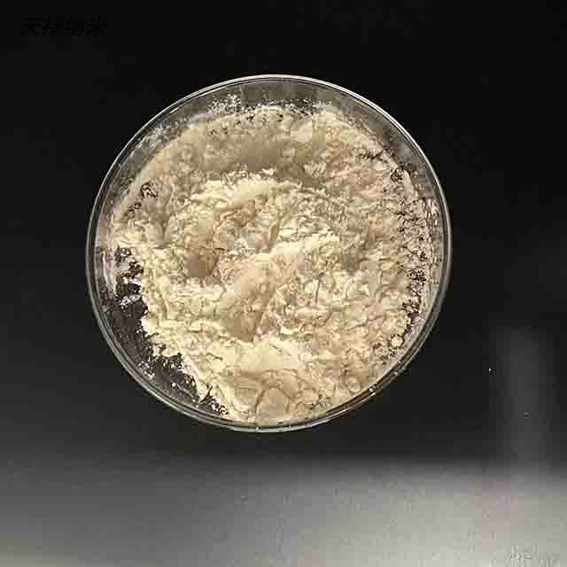 Nanocellulose dry powder TLP002