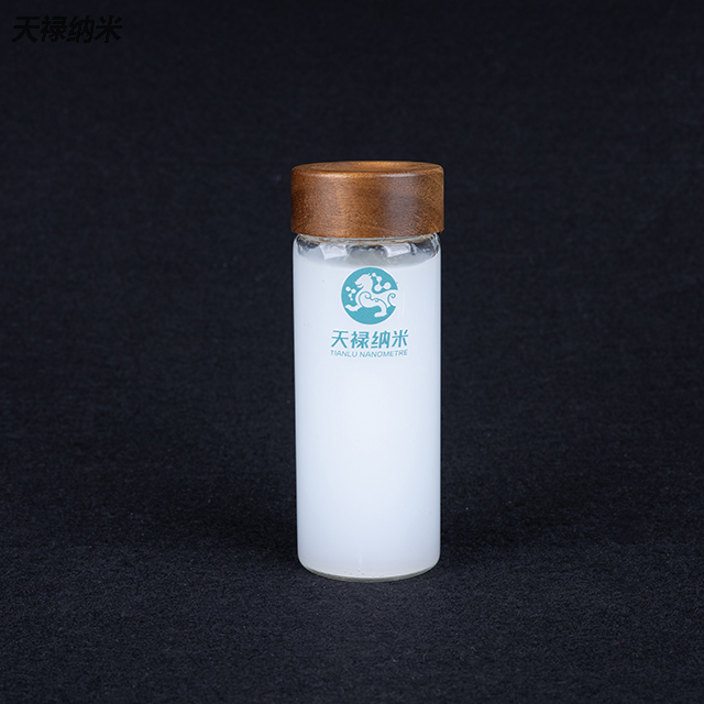 Bacterial cellulose dispersion TL-008