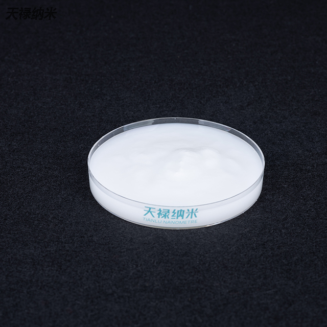 Nanocellulose-based fiber TL-014