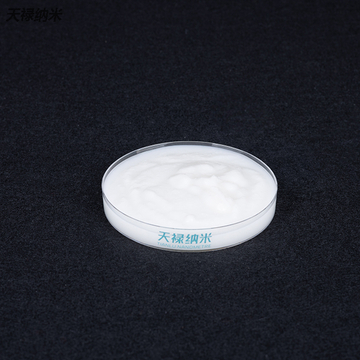 Nanocellulose-based fiber TL-013