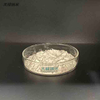 Nanocellulose dry powder TLP003