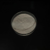 Nanocellulose dry powder TLP002