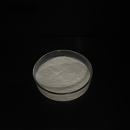 Nanocellulose dry powder TLP002